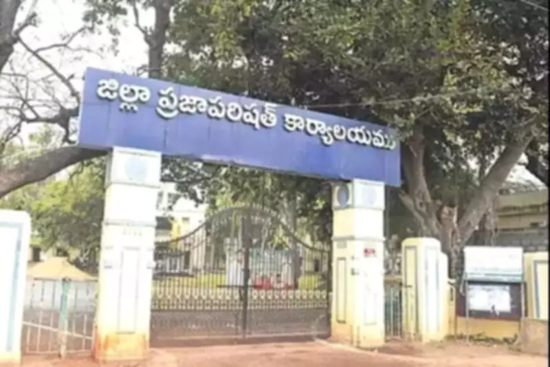 Andhra Pradesh Moves to Split Combined Visakhapatnam Zilla Parishad into Three
