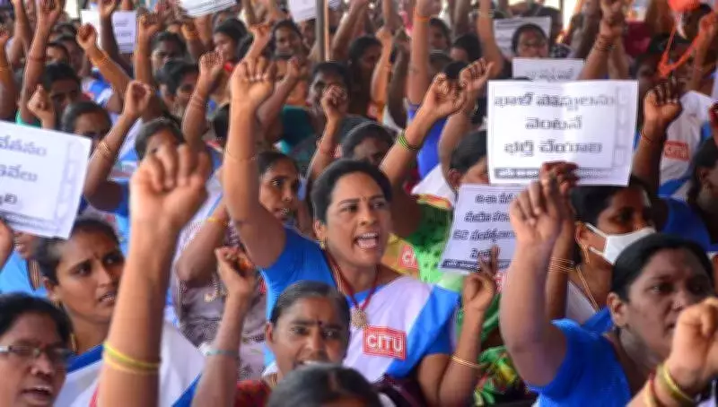 Andhra Private Hospitals Threaten Boycott of Universal Health Scheme Over Unpaid Dues