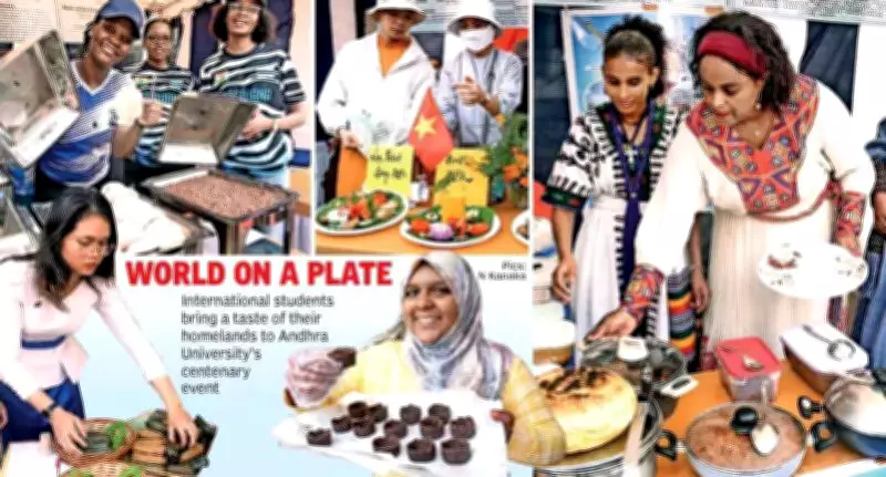Andhra University Feast Fest Unites 50 Nations Through Global Cuisine