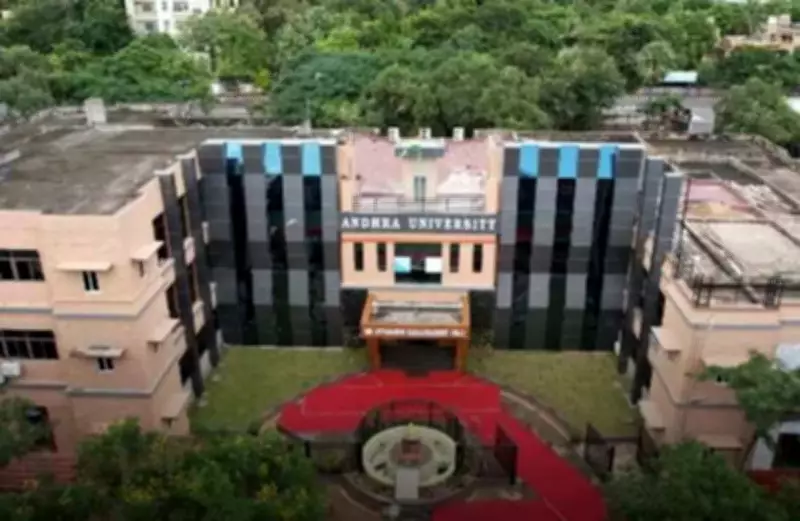 Andhra University's 91st & 92nd Combined Convocation Set for March 25