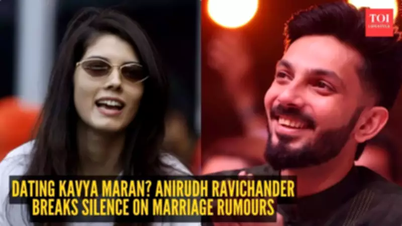 Anirudh Ravichander and Kavya Maran Dating Rumors: Truth Behind the Buzz