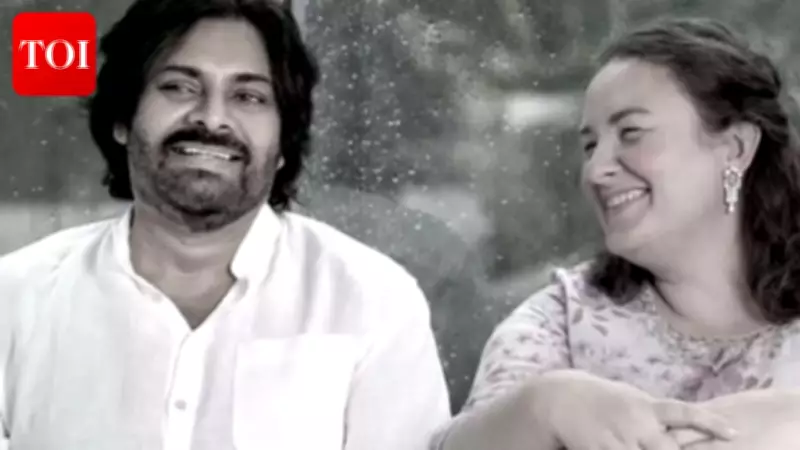 Anna Konidela Joins Instagram, Shares Unseen Photo with Pawan Kalyan