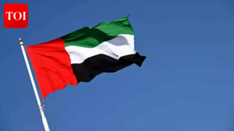 Anonymous Philanthropist Donates AED 10 Million to UAE Orphan Endowment Fund