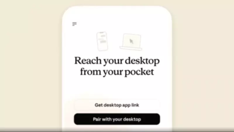 Anthropic Launches Claude's Computer Control Feature, Enters AI Agent Race