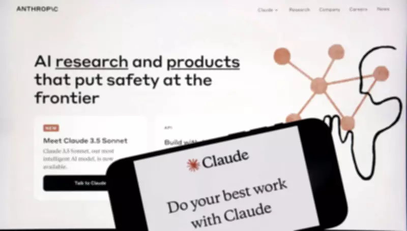 Anthropic Offers Double Claude Usage After Pentagon Ban, Amid Global Tensions