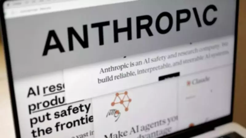 Anthropic Sues Trump Administration Over Pentagon Blacklist Designation