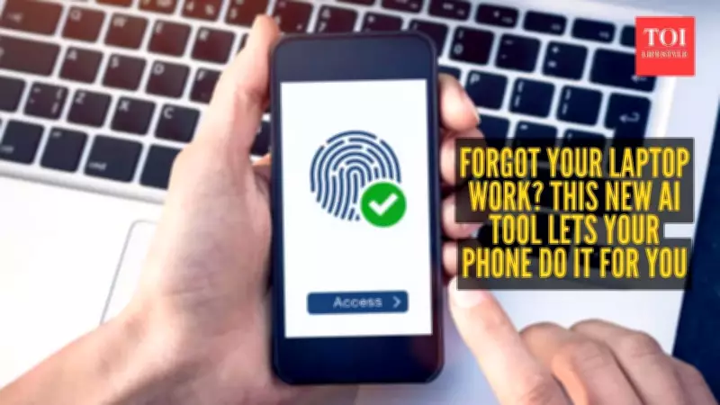Anthropic's Claude Dispatch: Control Your Desktop AI Remotely via Smartphone