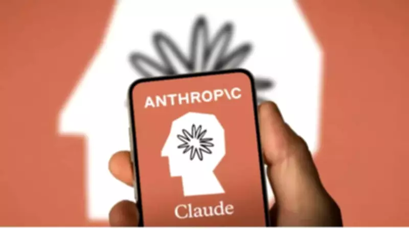 Anthropic's Powerful AI Model Claude Mythos Leaked, Raises Cybersecurity Concerns