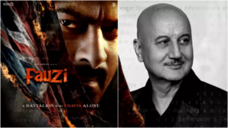 Anupam Kher Joins Prabha Telugu Period Drama, 2026 Release Announced