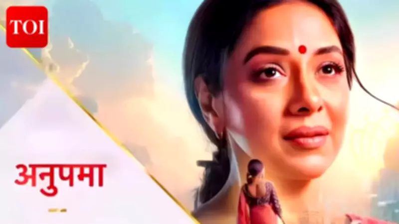 Anupama Faces Challenges While Gautam Threatens Vasundhara in Latest Episode