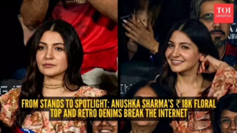 Anushka Sharma's Effortless Fashion Steals the Show at IPL 2026 Opener