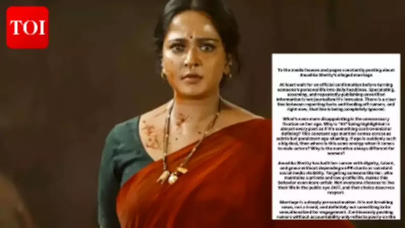 Anushka Shetty's Team Slams Marriage Rumors, Calls Out Age-Shaming in Media