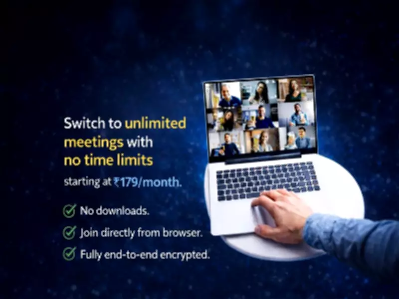 AonMeetings Gains Top Video Conferencing Rankings in G2 Spring 2026 Reports