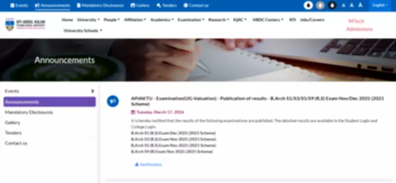 APJAKTU Releases B.Arch & B.Tech Results for Nov-Dec 2025 Session