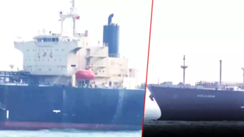 Apollo Ocean LPG Vessel Docks in Karnataka with 16,000 Tonnes Amid Global Supply Shift