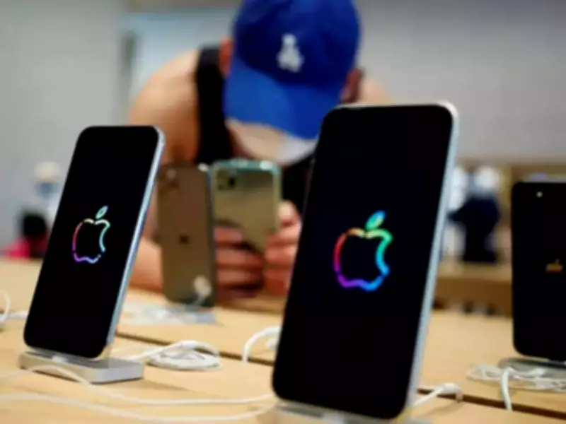 Apple Explores 3D-Printed Aluminum for Future Devices to Cut Costs and Boost Efficiency