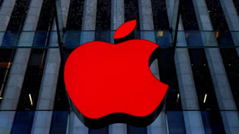 Apple Reduces App Store Fees in China Amid Regulatory Pressure
