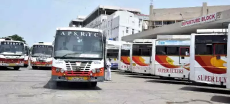APSRTC Launches Free Bus Travel for Persons with Disabilities in Vijayawada