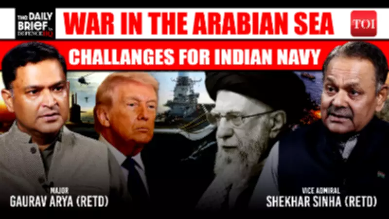 Arabian Sea Tensions: Indian Navy's Strategic Challenge Amid US-Iran Conflict