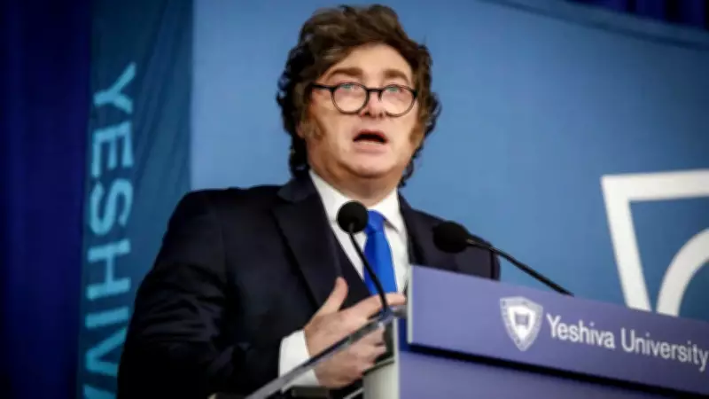 Argentina Exits WHO, Following US Lead Under Milei's Sovereignty Push