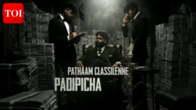 ARJN, KDS & fifty4 Return with New Rap Anthem 'Chillara Flex' Under Money Verse Records