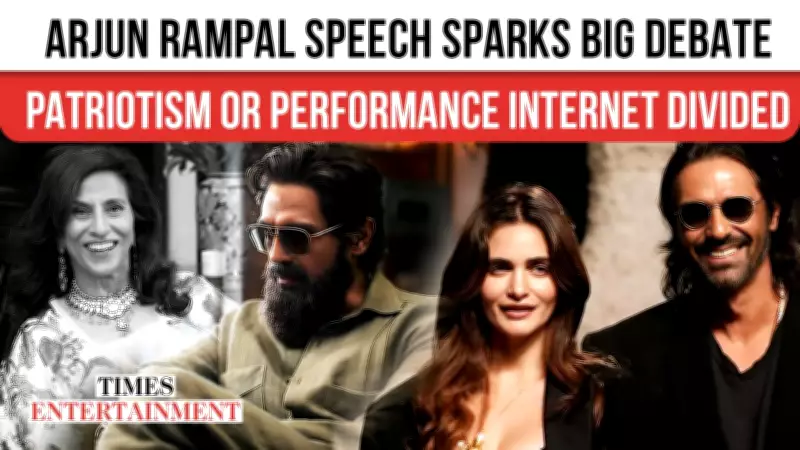Arjun Rampal's 26/11 Speech Sparks Debate as Shobhaa De Questions Authenticity