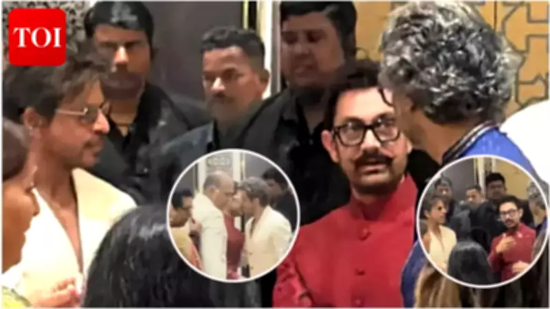 Arjun Tendulkar's Wedding: Shah Rukh and Aamir Khan's Viral Moment Steals Spotlight