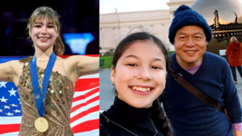 Arthur Liu: The Single Father Behind Alysa Liu's Olympic Figure Skating Triumph