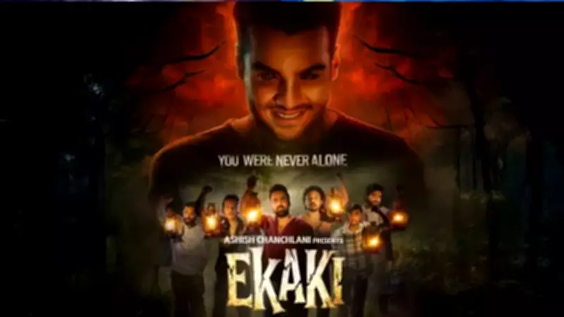 Ashish Chanchlani's Sci-Fi Series 'Ekaki' Marks Bold Career Shift