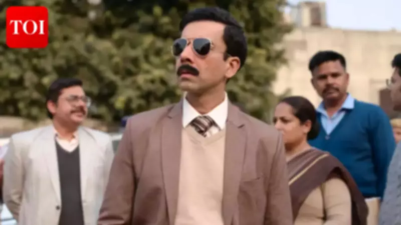 Aspirants Season 3 Trailer Drops: New Challenges Await UPSC Aspirants