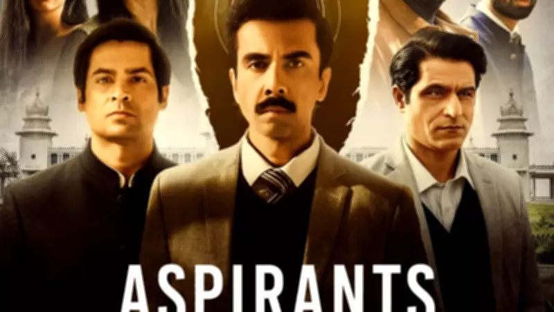 Aspirants Season 3 Trailer Released by Prime Video, Promises New Twists