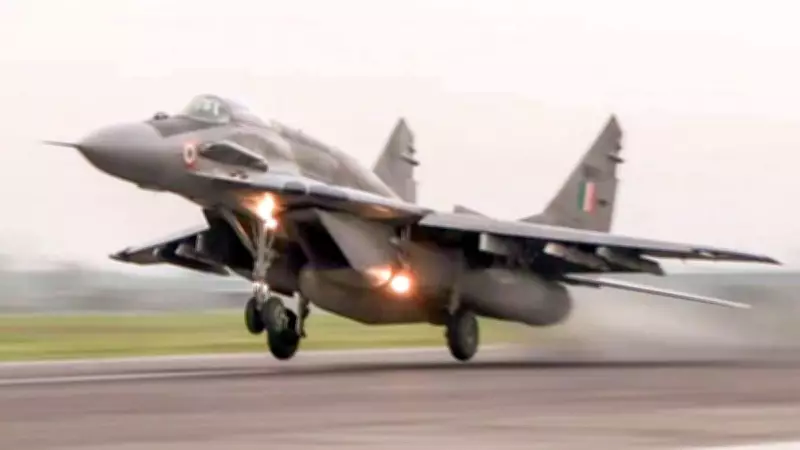 ASRAAM Integration to Significantly Boost Indian Air Force MiG-29 Combat Capabilities