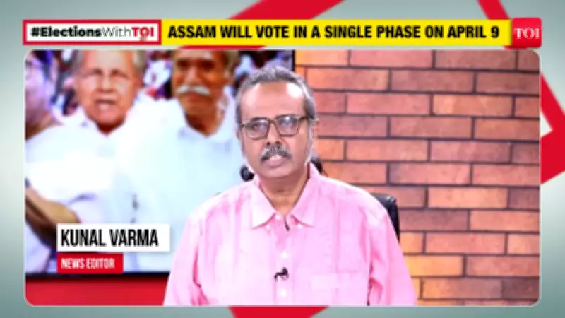 Assam 2026 Elections: Delimitation's Impact on Muslim Voters Analyzed