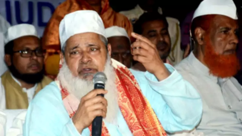 Assam AIUDF Suspends Two MLAs for Supporting NDA Candidate in Rajya Sabha Polls