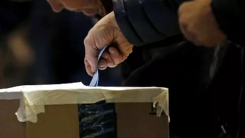 Assam Assembly Elections 2026: Postal Ballot Guide for Eligible Voters