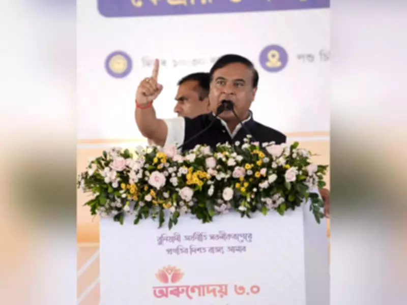 Assam CM Announces Rs 9,000 Payout to 40 Lakh Orunodoi Beneficiaries on Tuesday