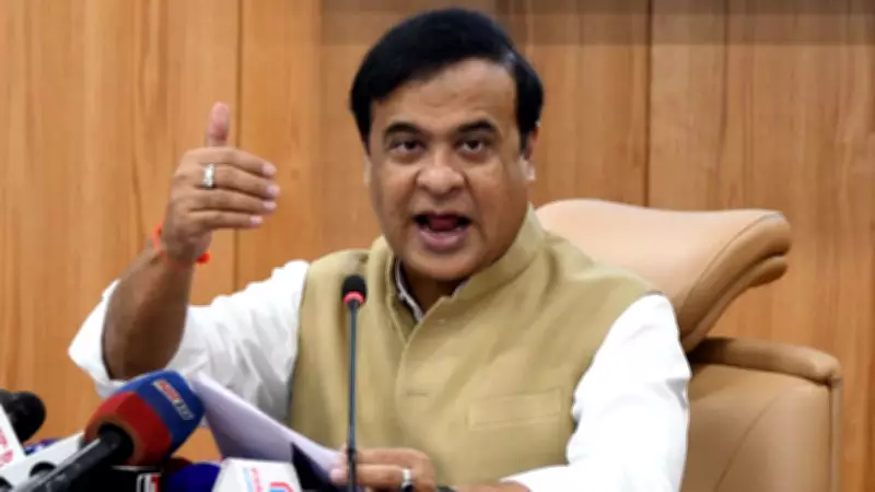 Assam CM Sarma Slams Congress for 'Disgusting Politics' Over Zubeen Garg's Death in Manifesto