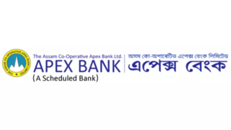 Assam Co-operative Apex Bank Opens Recruitment for 150 Assistant Positions