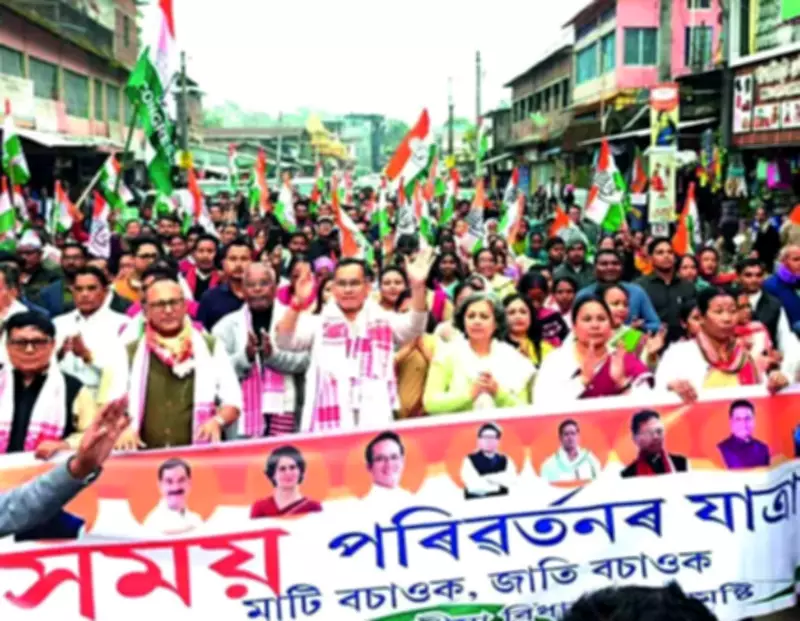 Assam Congress Faces Nepotism Row as First Candidate List Sparks Political Debate