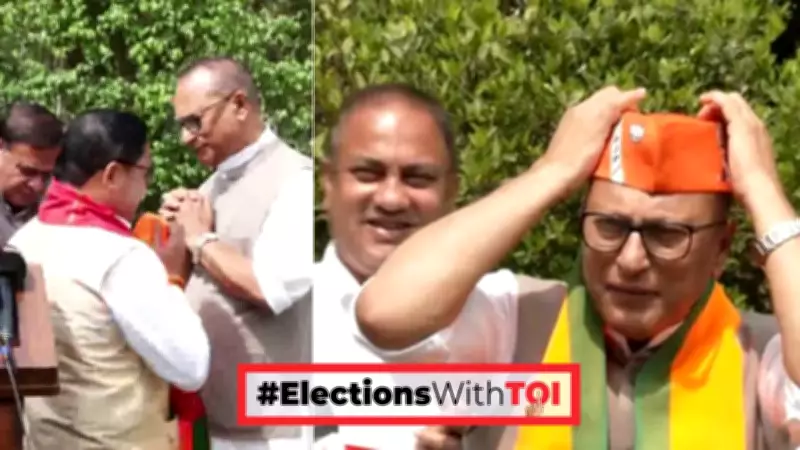 Assam Congress MP Pradyut Bordoloi Defects to BJP, Shaking State Politics Before Elections