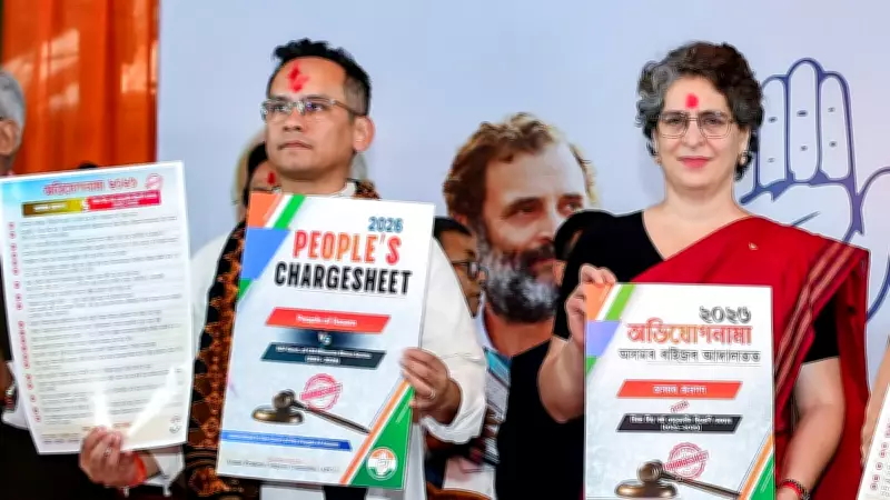 Assam Congress Undergoes Strategic Rebranding Amid Delimitation and Political Realignment