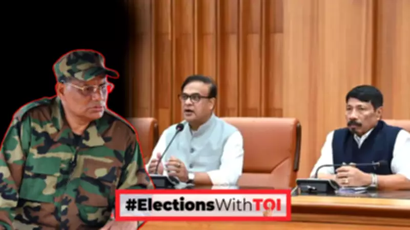 Assam Elections Spotlight ULFA Chief's Village: Legacy, Peace, and Political Dynamics