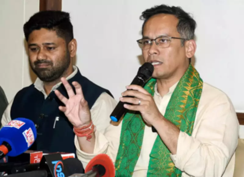 Assam Opposition Unites: Congress-Led Alliance to Launch Joint Campaign Against BJP