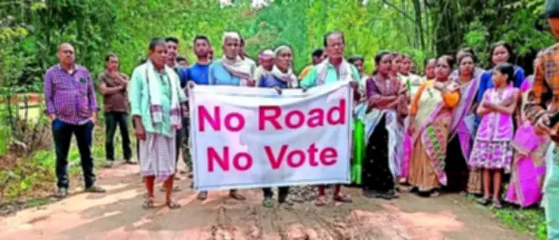Assam Villagers Threaten Election Boycott Over Neglected Road, Issue 30-Day Ultimatum