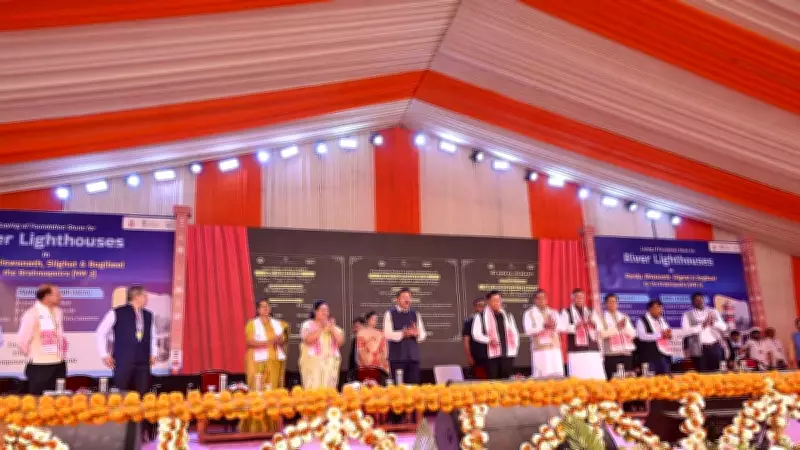 Assam's Brahmaputra to Get India's First Riverine Lighthouses for Navigation and Tourism
