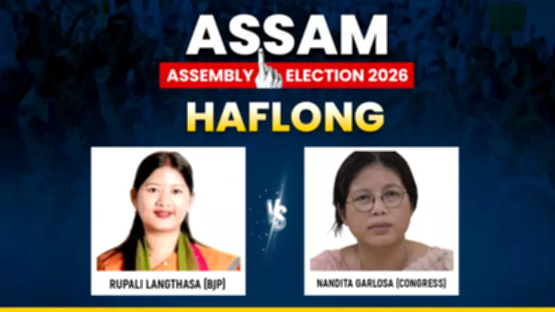 Assam's Haflong Seat: Congress vs BJP Battle Heats Up for 2026 Assembly Polls