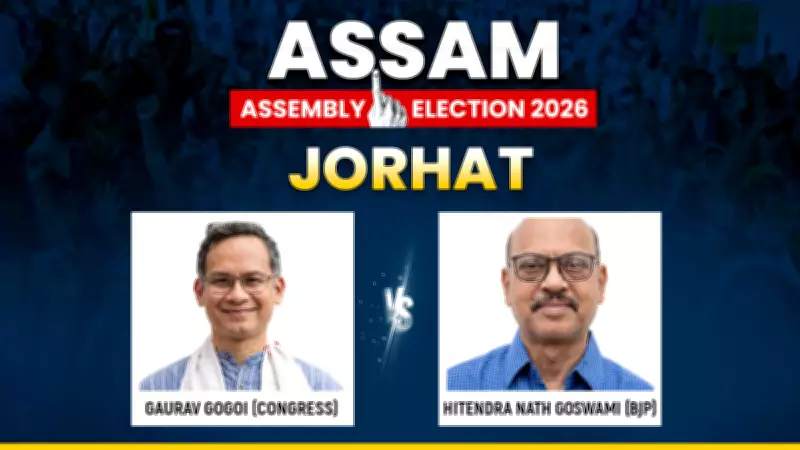 Assam's Jorhat Seat: Gaurav Gogoi vs Hitendra Nath Goswami in 2026 Assembly Election