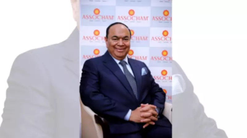 Assocham President Calls for Private Sector Leadership in Industrial Clusters