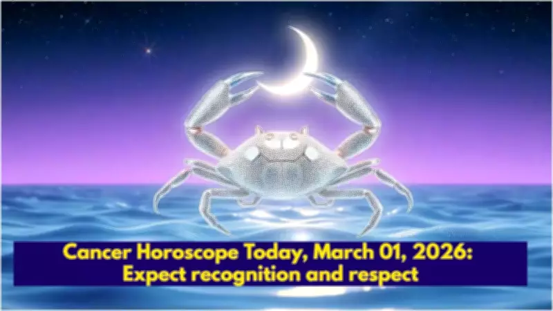 AstroDevam Horoscope: Moon Boosts Recognition, Neptune Brings Confusion