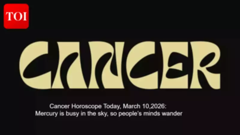 Astrological Forecast: A Day of Joy, Social Connections, and Steady Progress